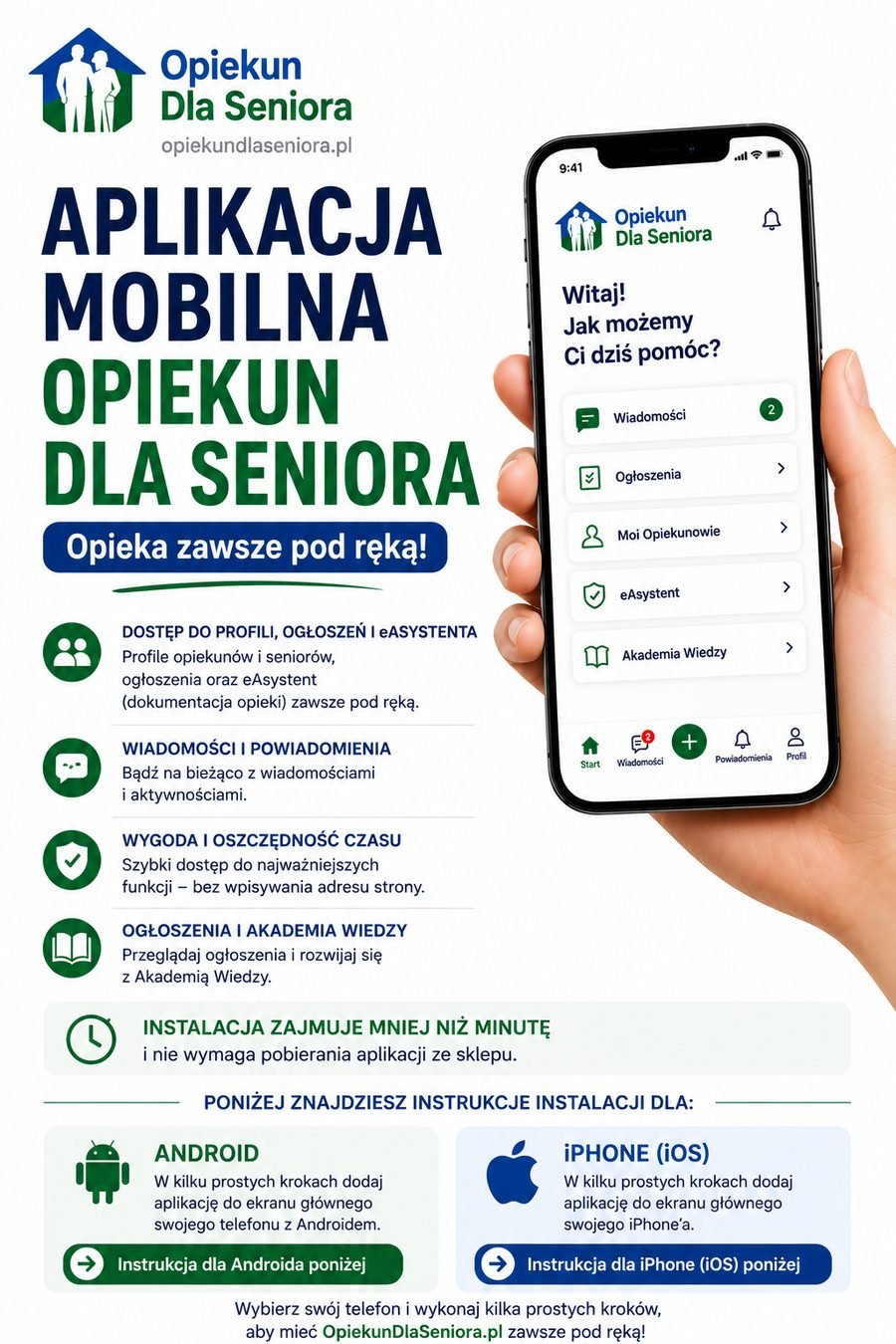Aplikacja mobilna